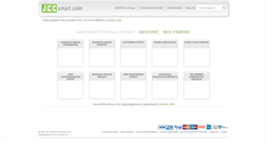 Desktop Screenshot of jccsmart.com